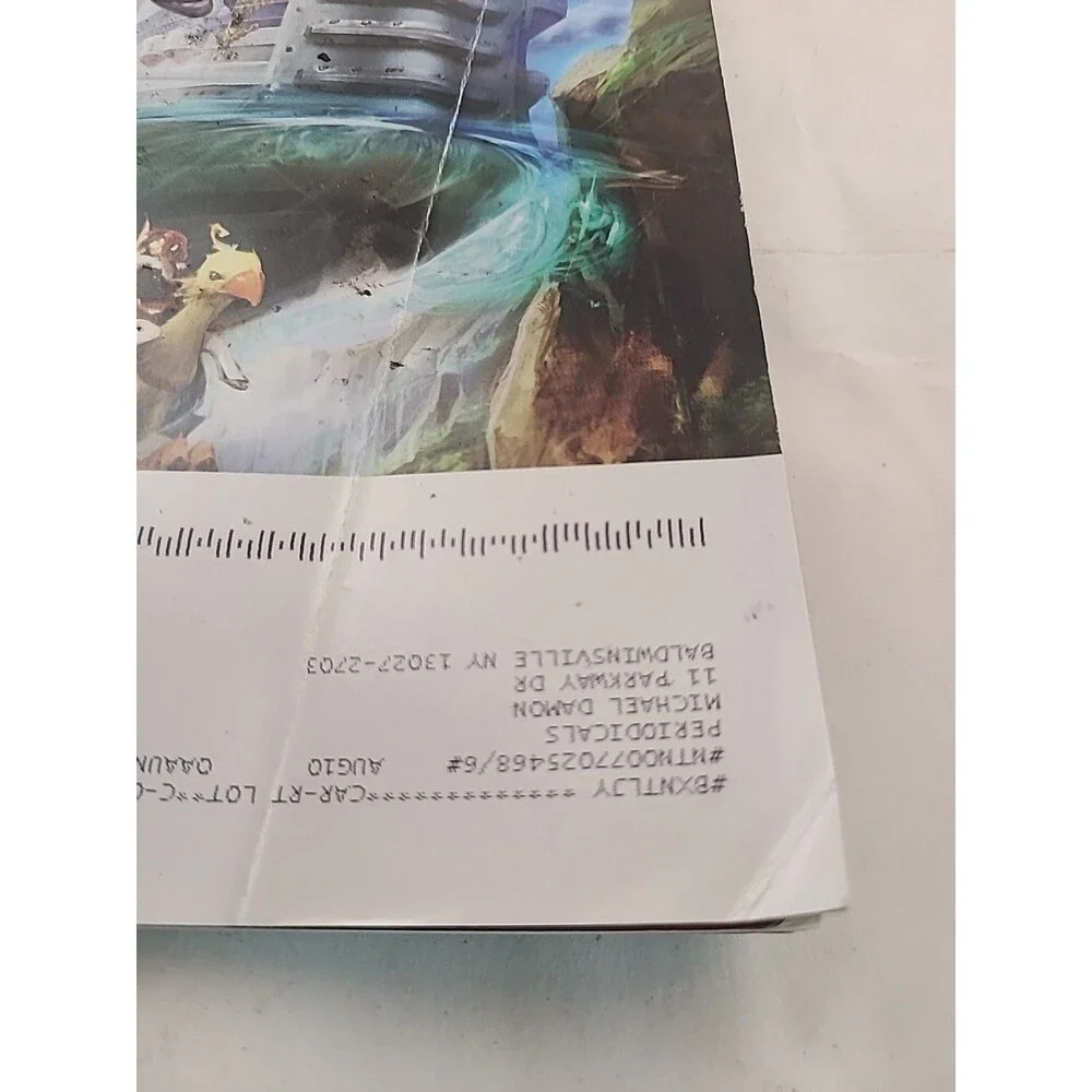 Nintendo Power 245 (2009) Final Fantasy Crystal Chronicles Crystal Bearers Cover